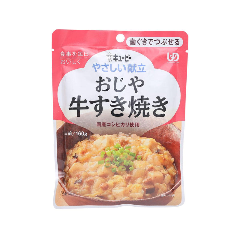 KEWPIE Soft Rice - Beef Sukiyaki U2  (160g)