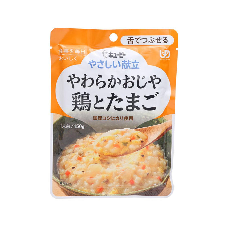 KEWPIE Soft Rice - Chicken and Egg U3  (150g)