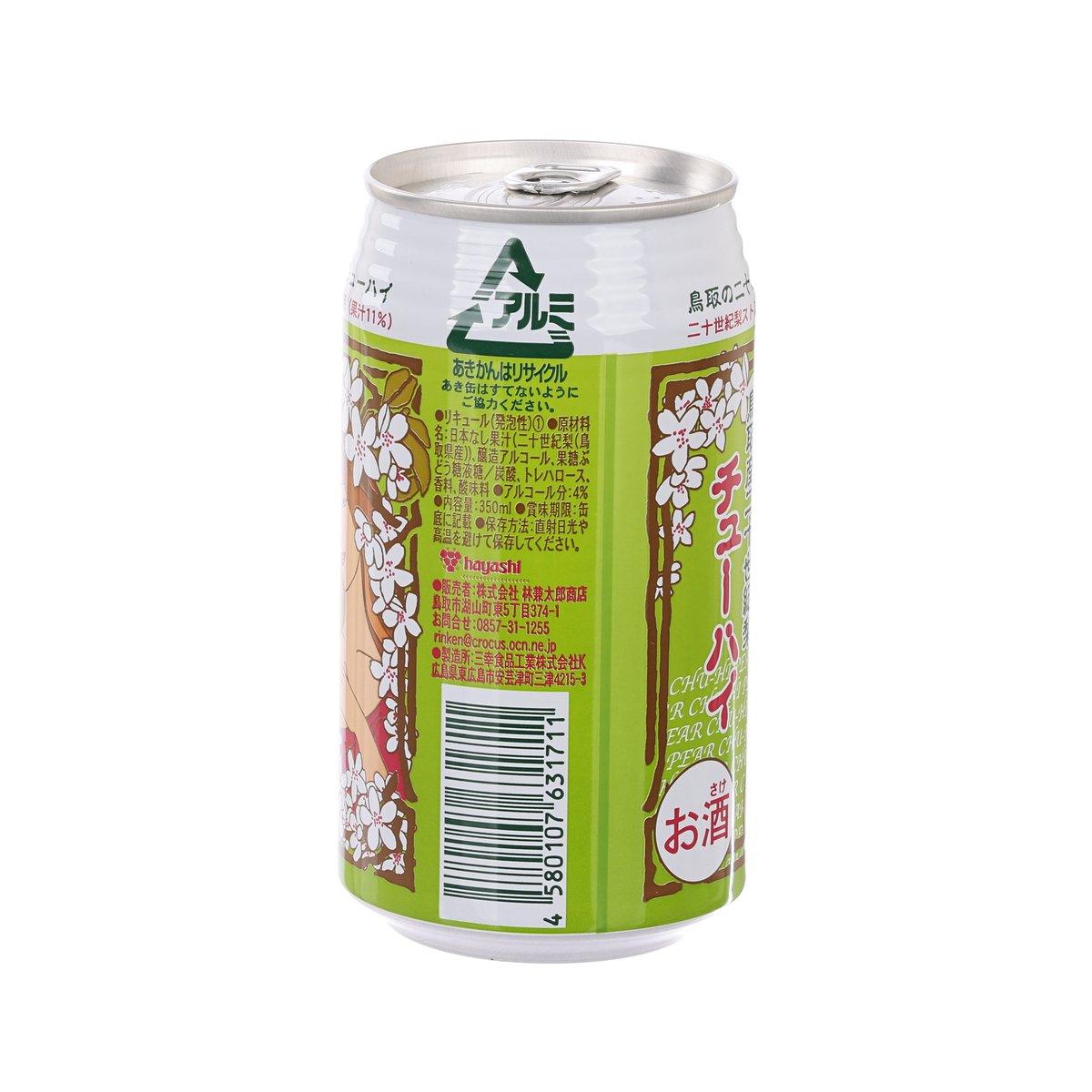 HAYASHI Tottori 20th Century Pear Shochu Highball (Alc 4.0%) [Can]  (350mL)