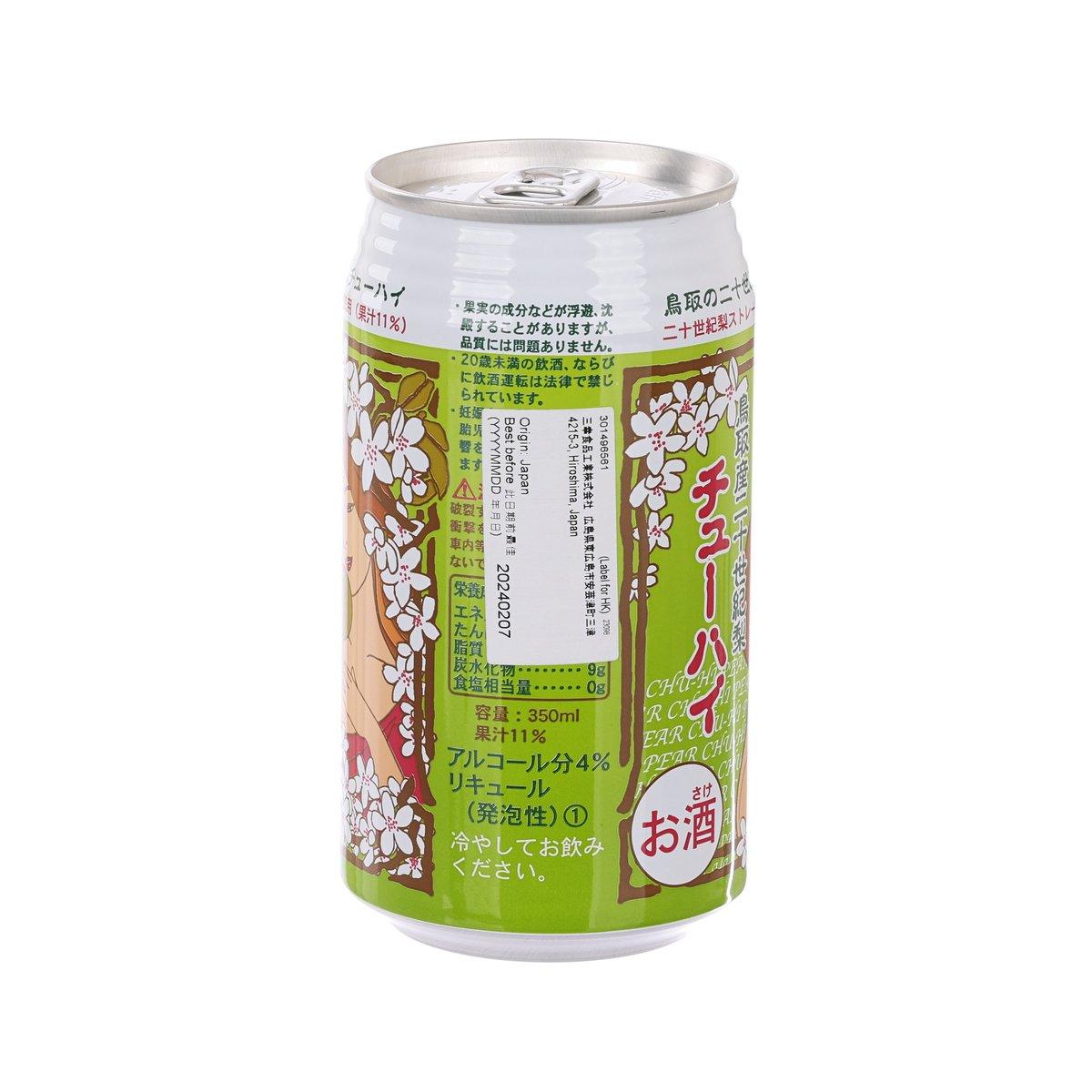 HAYASHI Tottori 20th Century Pear Shochu Highball (Alc 4.0%) [Can]  (350mL)