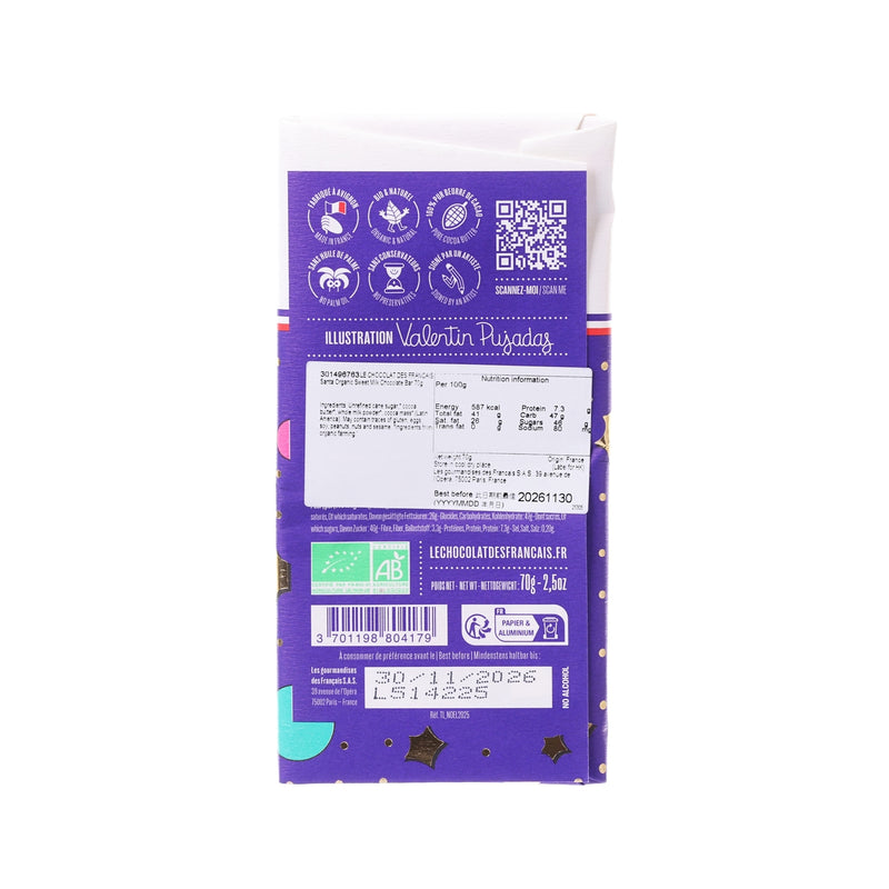 LE CHOCOLAT DES FRANCAIS 聖誕老人有機牛奶朱古力  (70g)