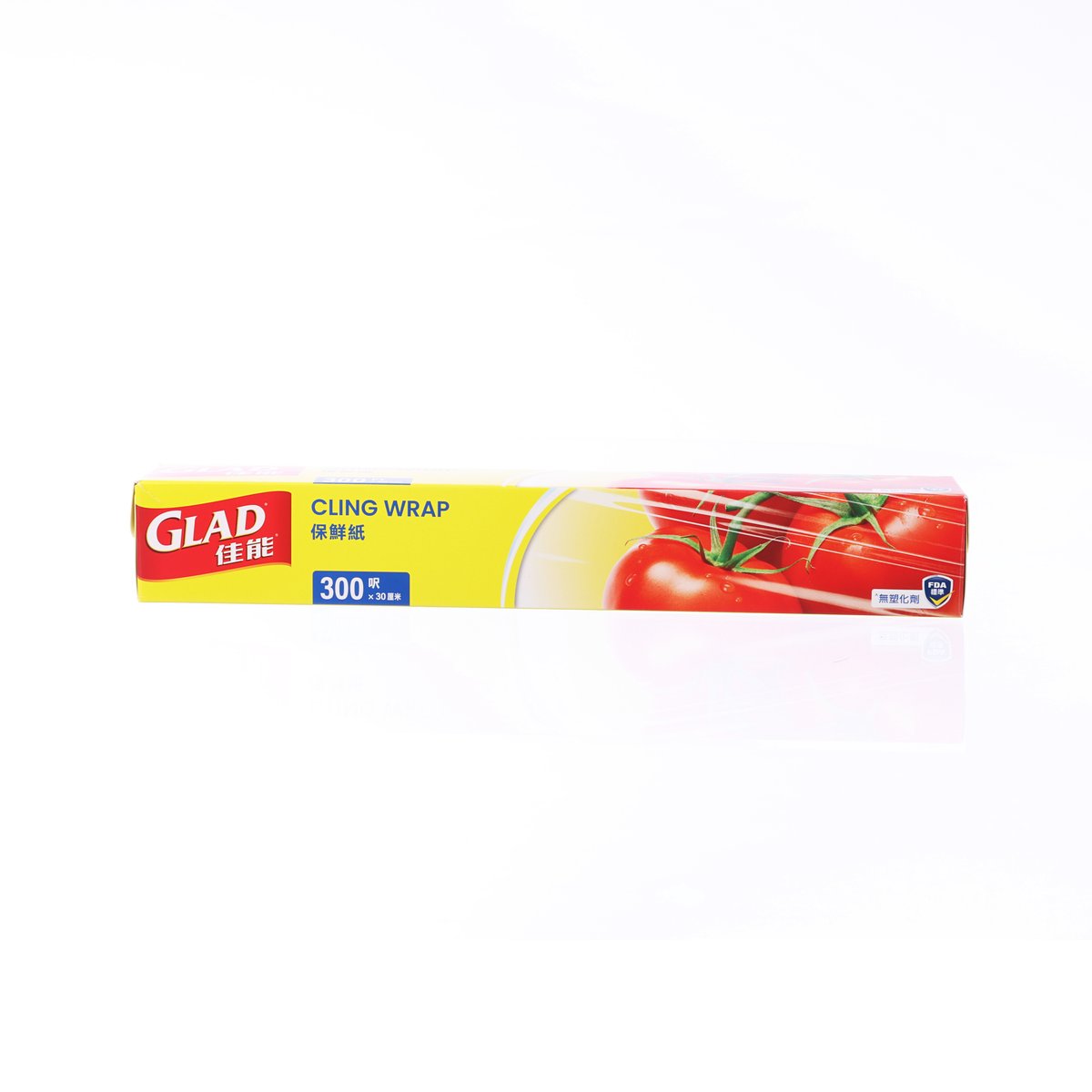 GLAD Cling Wrap 300ft