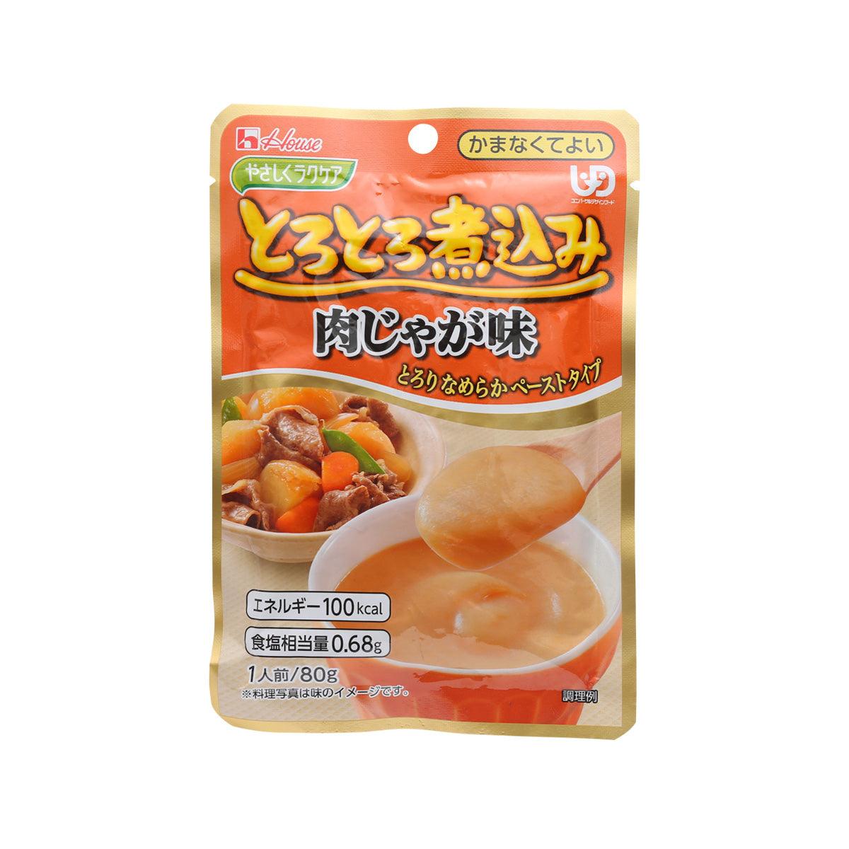 HOUSE Meat and Potato Stew Smooth U4  (80g)
