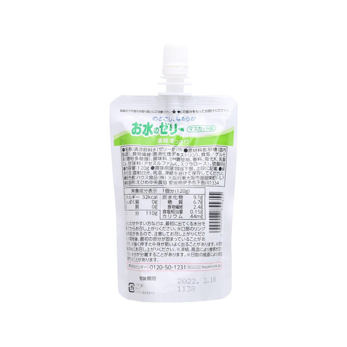 HOUSE Jelly Drink - Muscat Flavor U4  (120g)