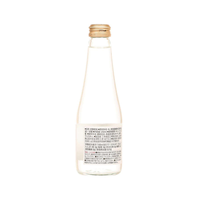 DASSAI Shinsei Carbonated Beverage  (250mL)