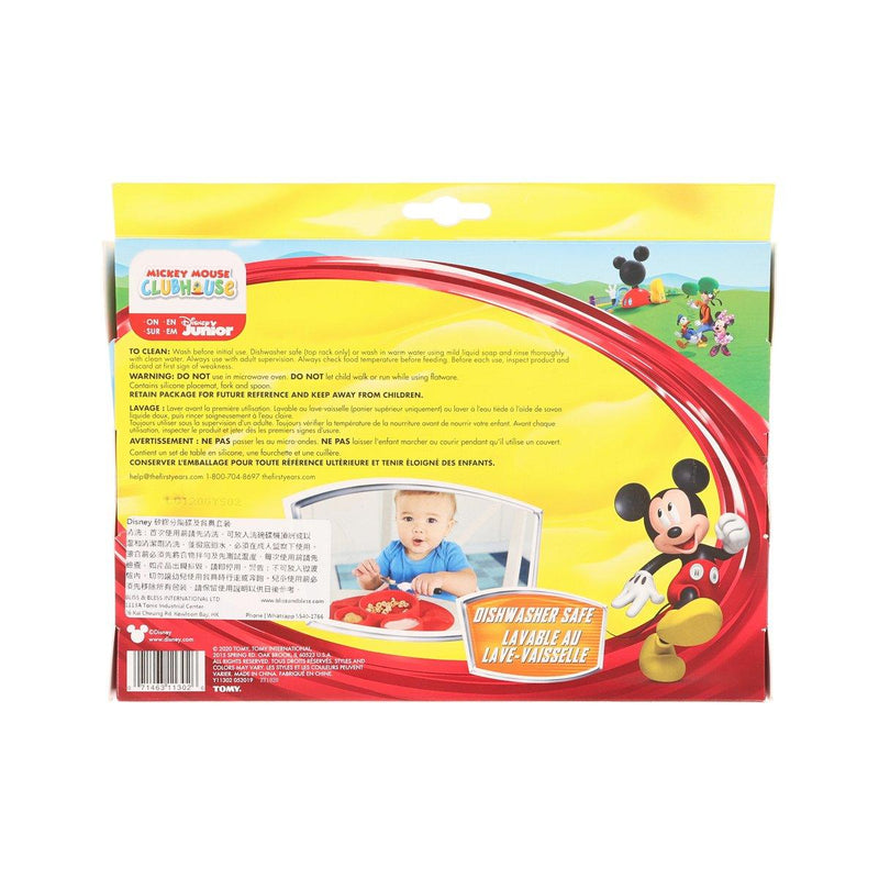 THE FIRST YEAR Silicone Placemat Mealtime Set 3pc - Mickey