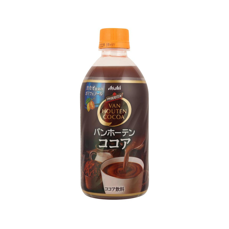 VAN HOUTEN Cocoa Drink - Large [Best Served Hot] [PET]  (470mL)