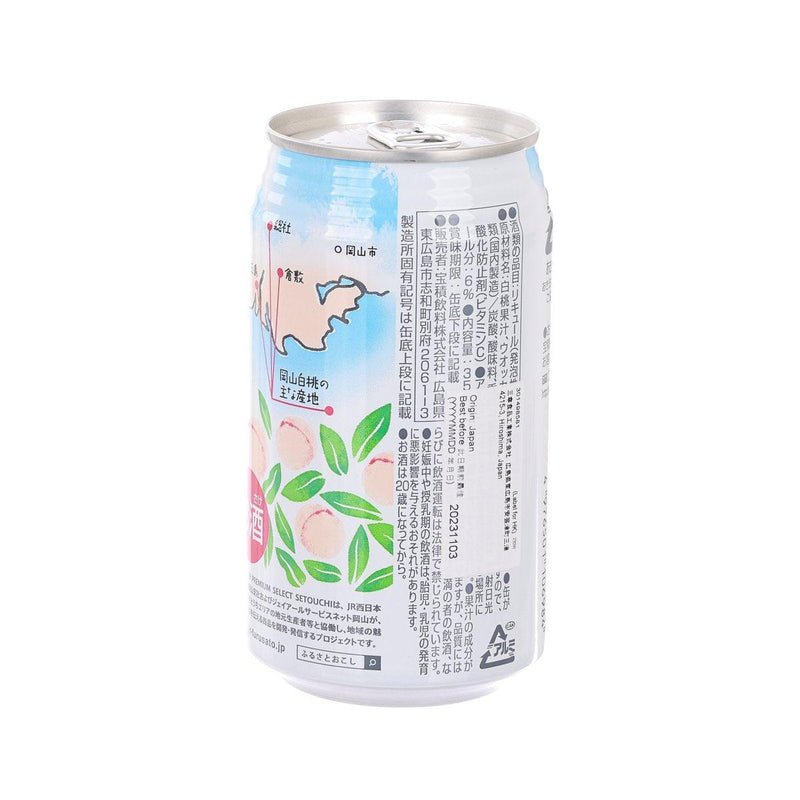 HOSHAKU Chu-Hi - Okayama White Peach Flavor (Alc 6.0%) [Can]  (350mL)