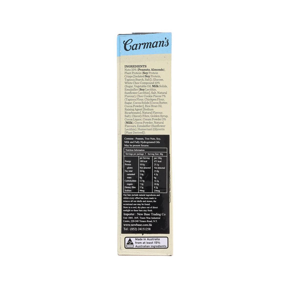 CARMAN'S Cookies & Cream Protein Bar  (200g)