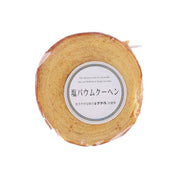 丸井鈴木 鹽味年輪蛋糕 (1pc)