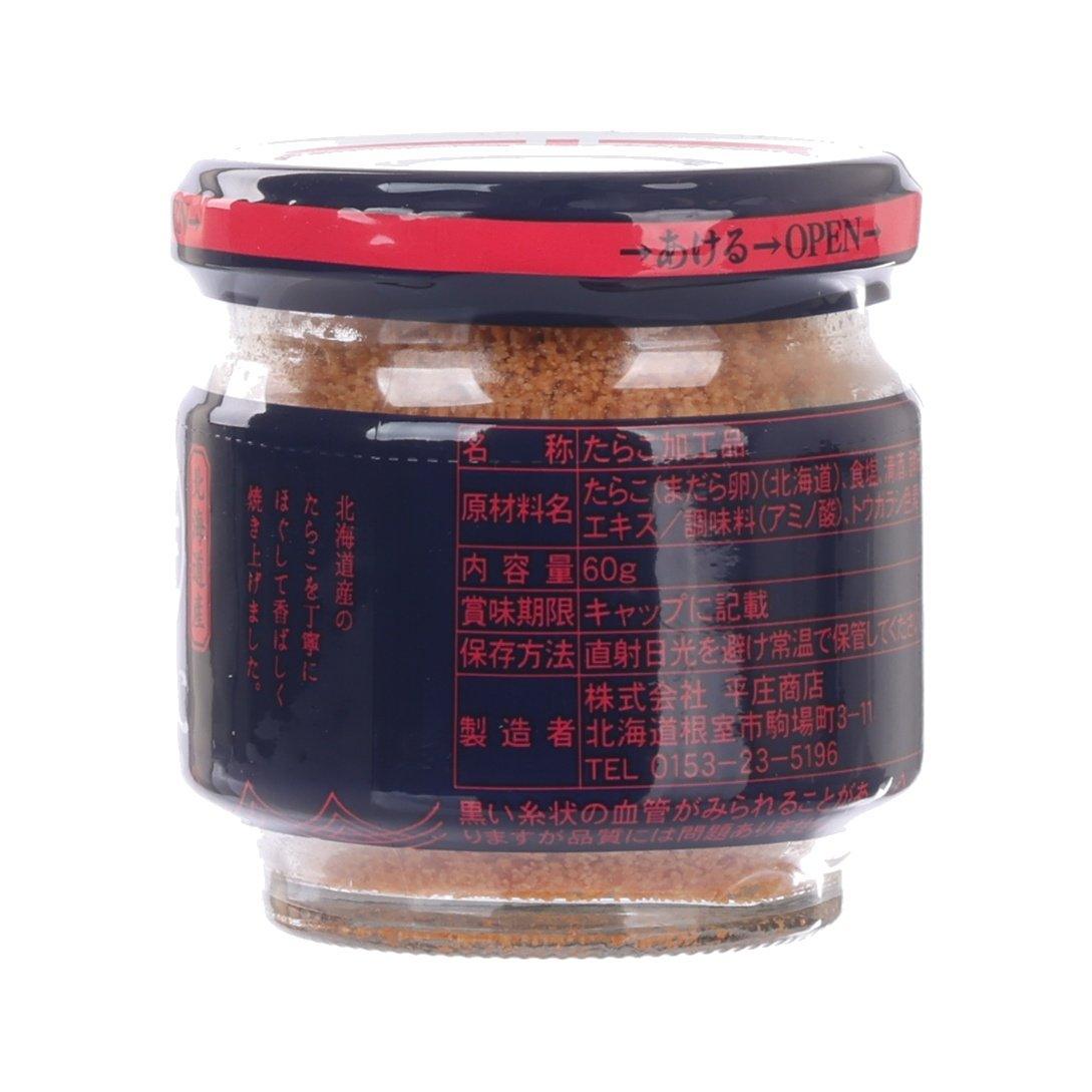 平庄商店 北海道燒鱈魚子 (60g)