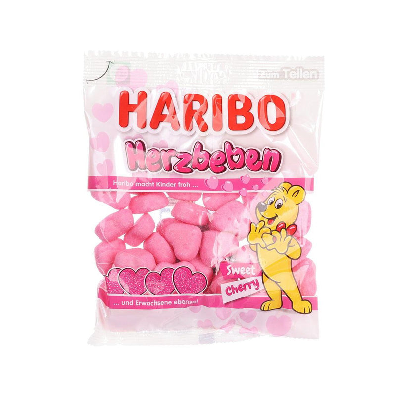 HARIBO Heart Shaped Gummy - Sweet Cherry Flavor  (160g)