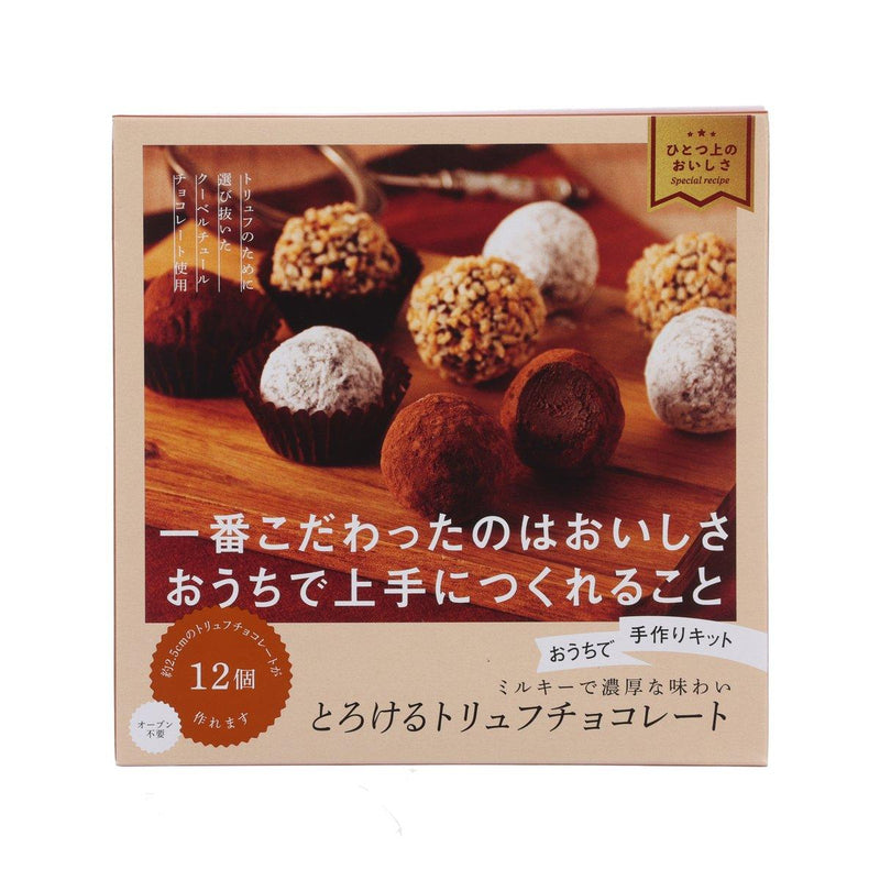 MINTSTYLE Handmade Kit - Truffle Chocolate  (112g)