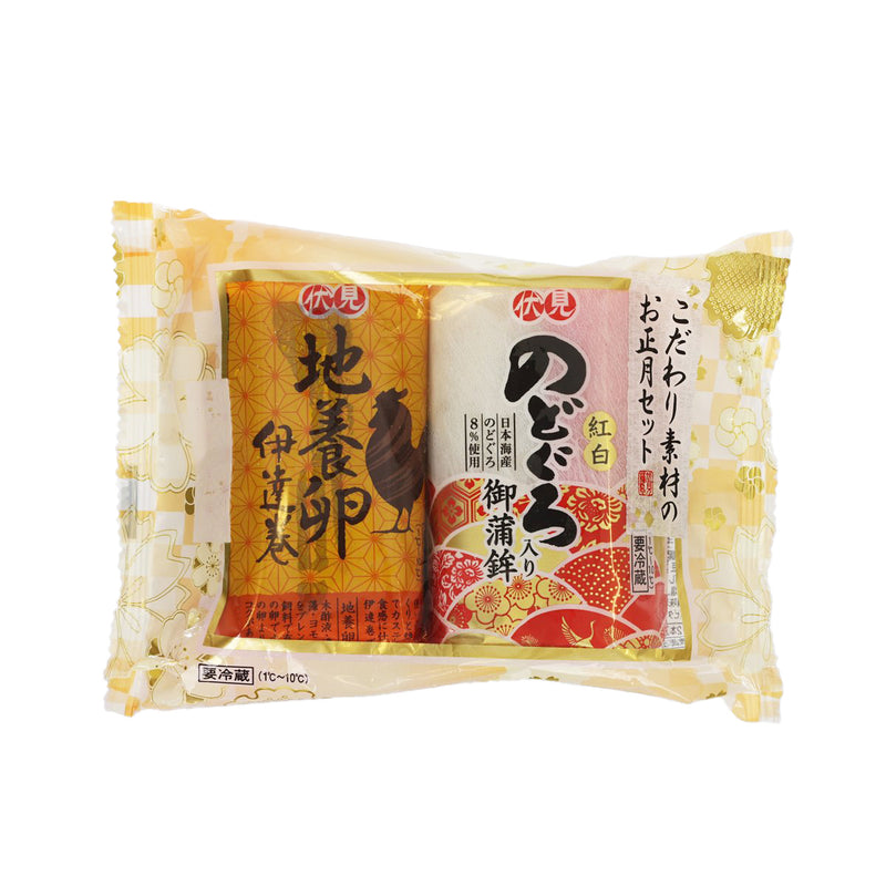 FUSHIMI KAMABOKO New Year Kodawari Selected Ingredients Fish Cake Set  (2pcs)