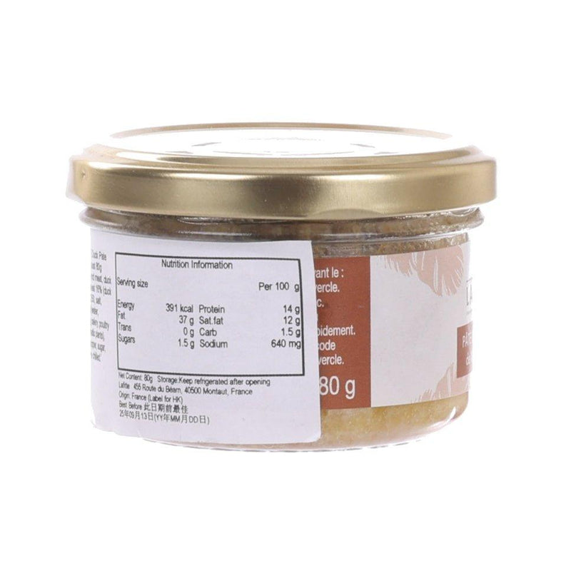 LAFITTE Duck Pate with Smoked Duck Breast  (80g)