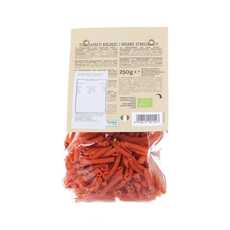 DALLA COSTA 有機無麩質100% 紅扁豆短捲麵 (250g)