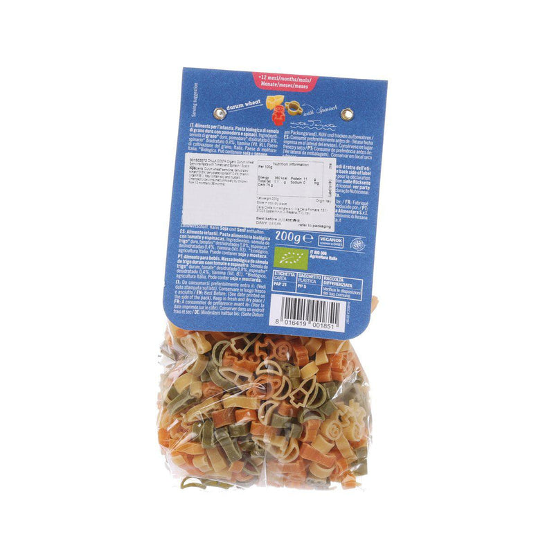 DALLA COSTA Organic Durum Wheat Semolina Pasta with Tomato and Spinach - Space  (200g)