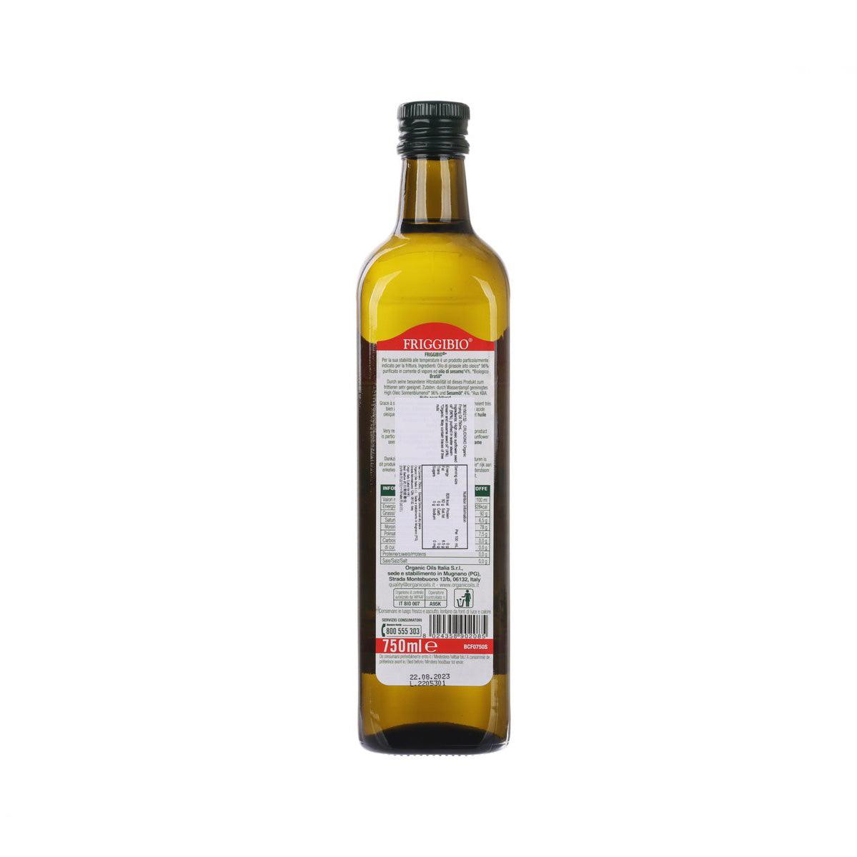 CRUDIGNO Organic Frying Oil  (750mL)