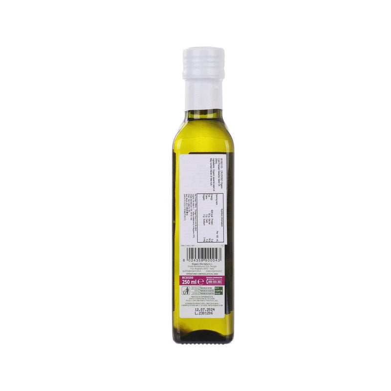 CRUDIGNO Organic Cold Pressed Sesame Seed Oil  (250mL)