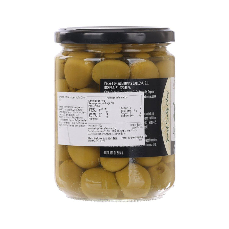 BERNAL Jalapeno Stuffed Olives  (436g  )