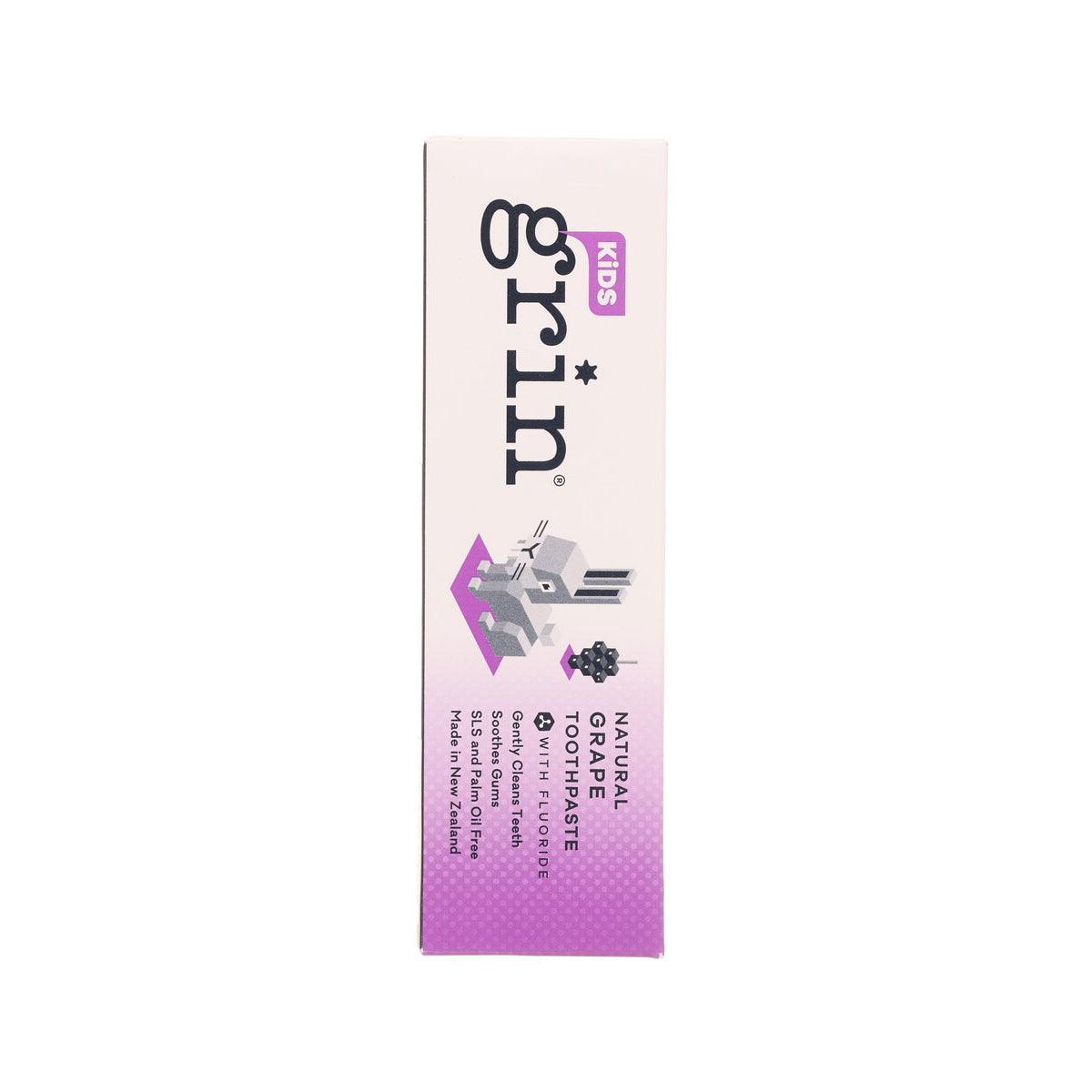 天然防蛀兒童牙膏 (含氟 - 葡萄味) (70g)