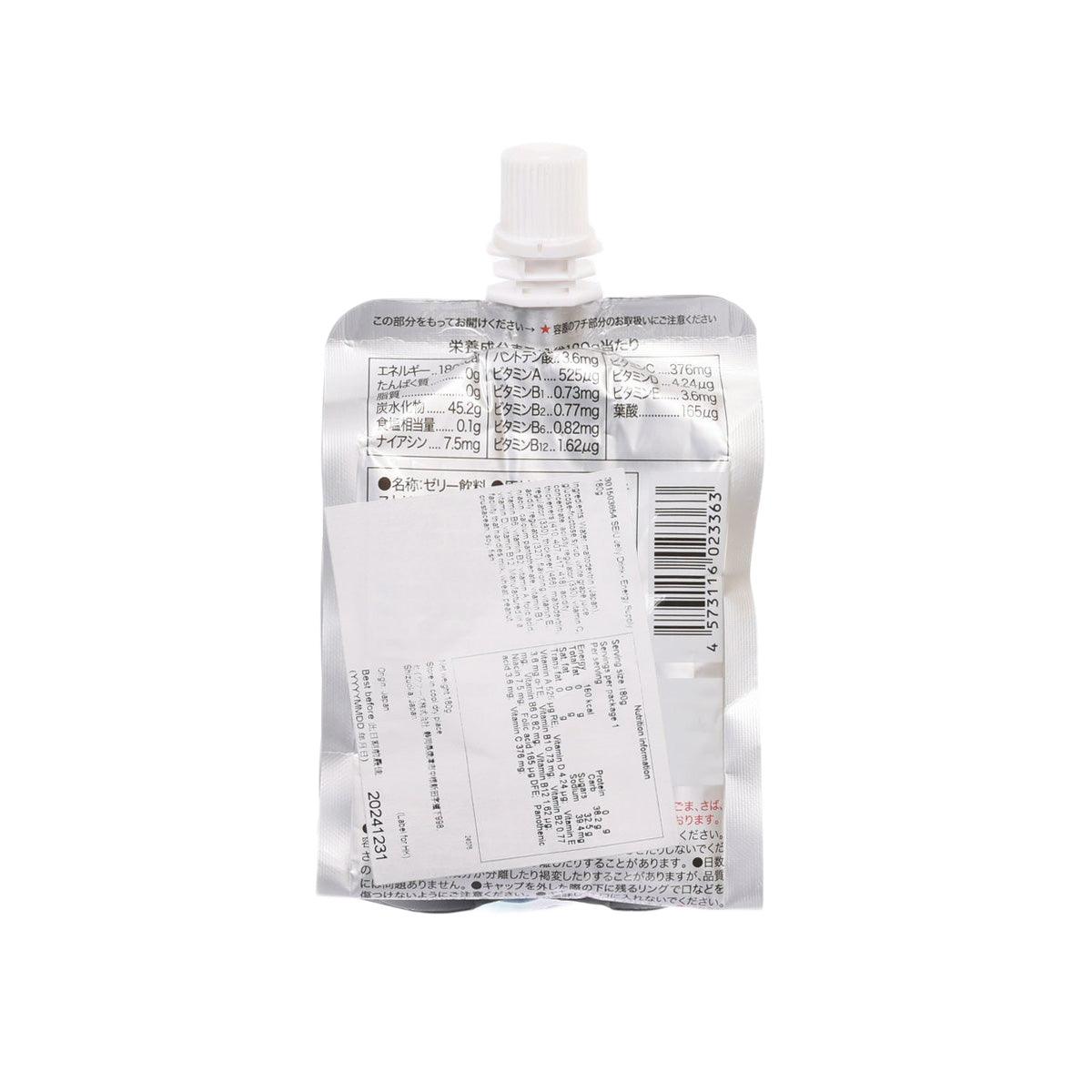 SEIU Jelly Drink - Energy Supply  (180g)