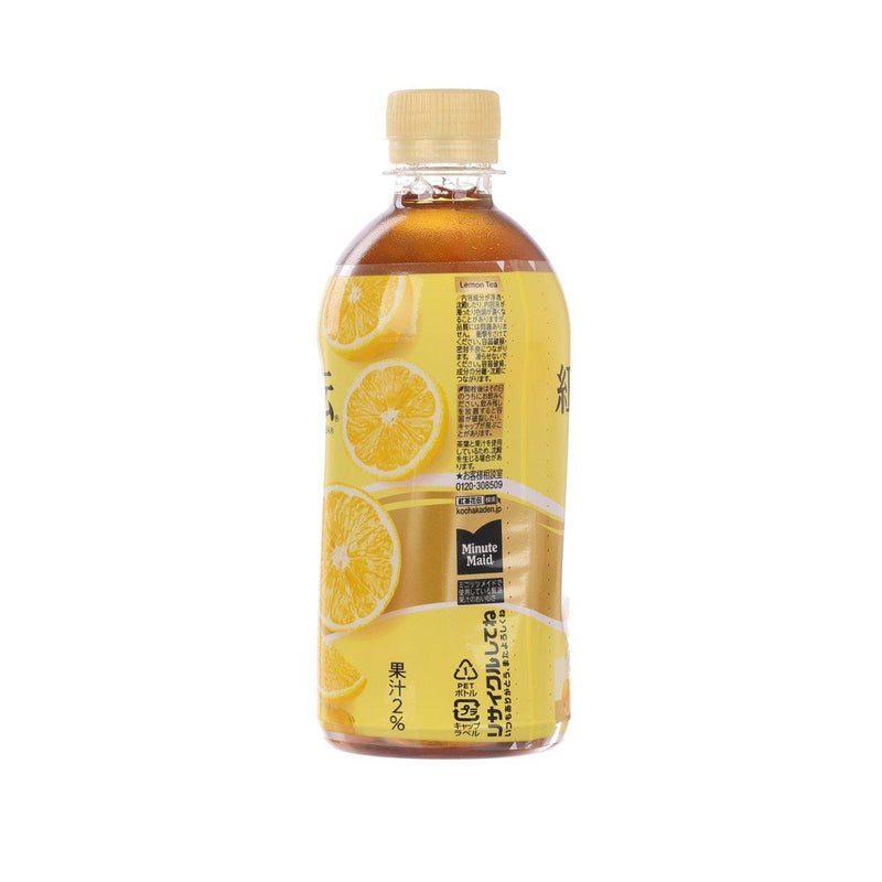 KOCHA KADEN Luxury Craft Lemon Tea  (440mL)