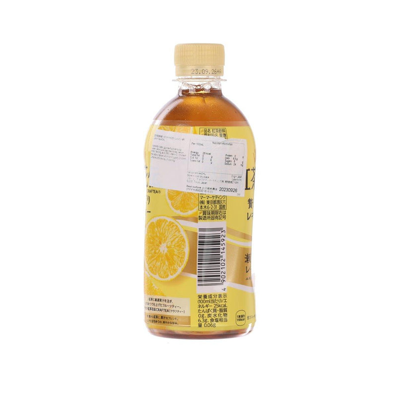 KOCHA KADEN Luxury Craft Lemon Tea  (440mL)