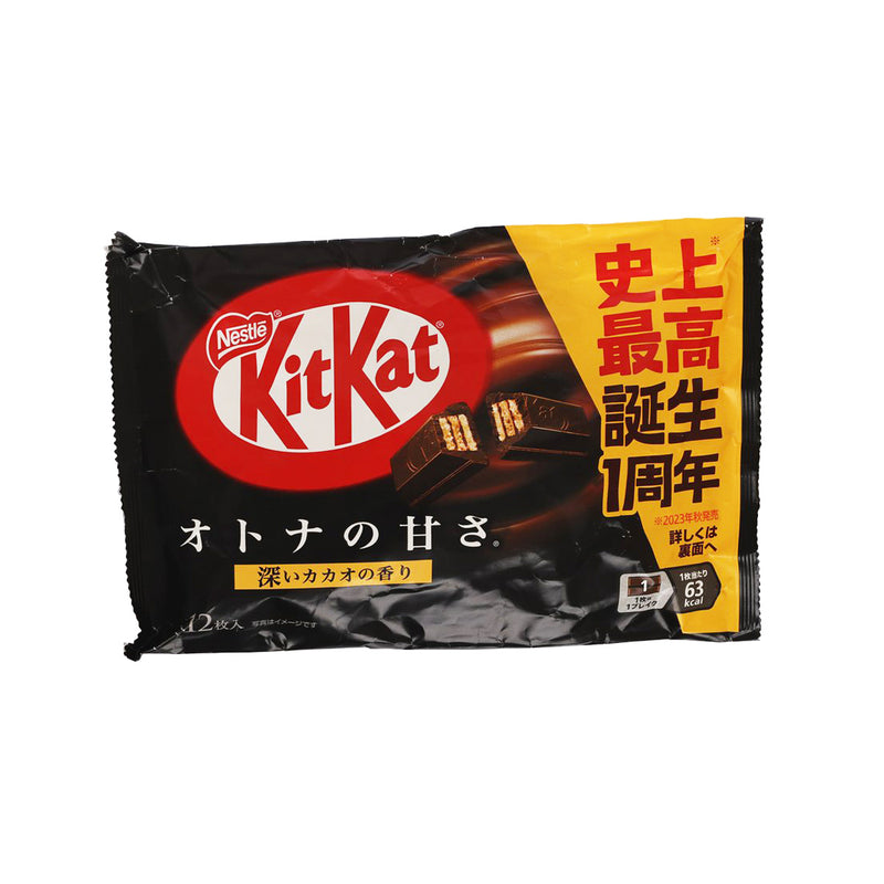 雀巢 KitKat® 威化 - 黑朱古力 [家庭裝]  (135.6g)