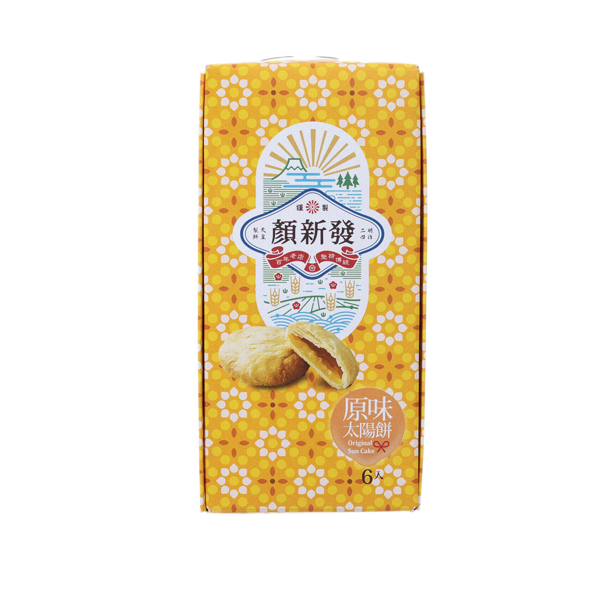 顏新發 原味太陽餅  (6pcs)