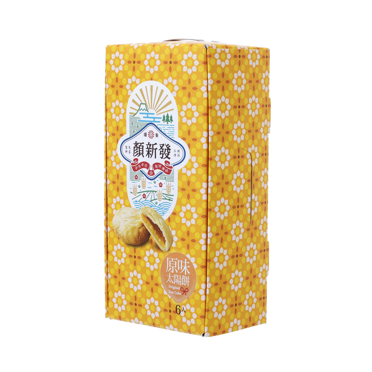 顏新發 原味太陽餅  (6pcs)