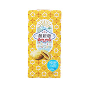 YEN SHIN FA Honey Sun Cake  (6pcs)