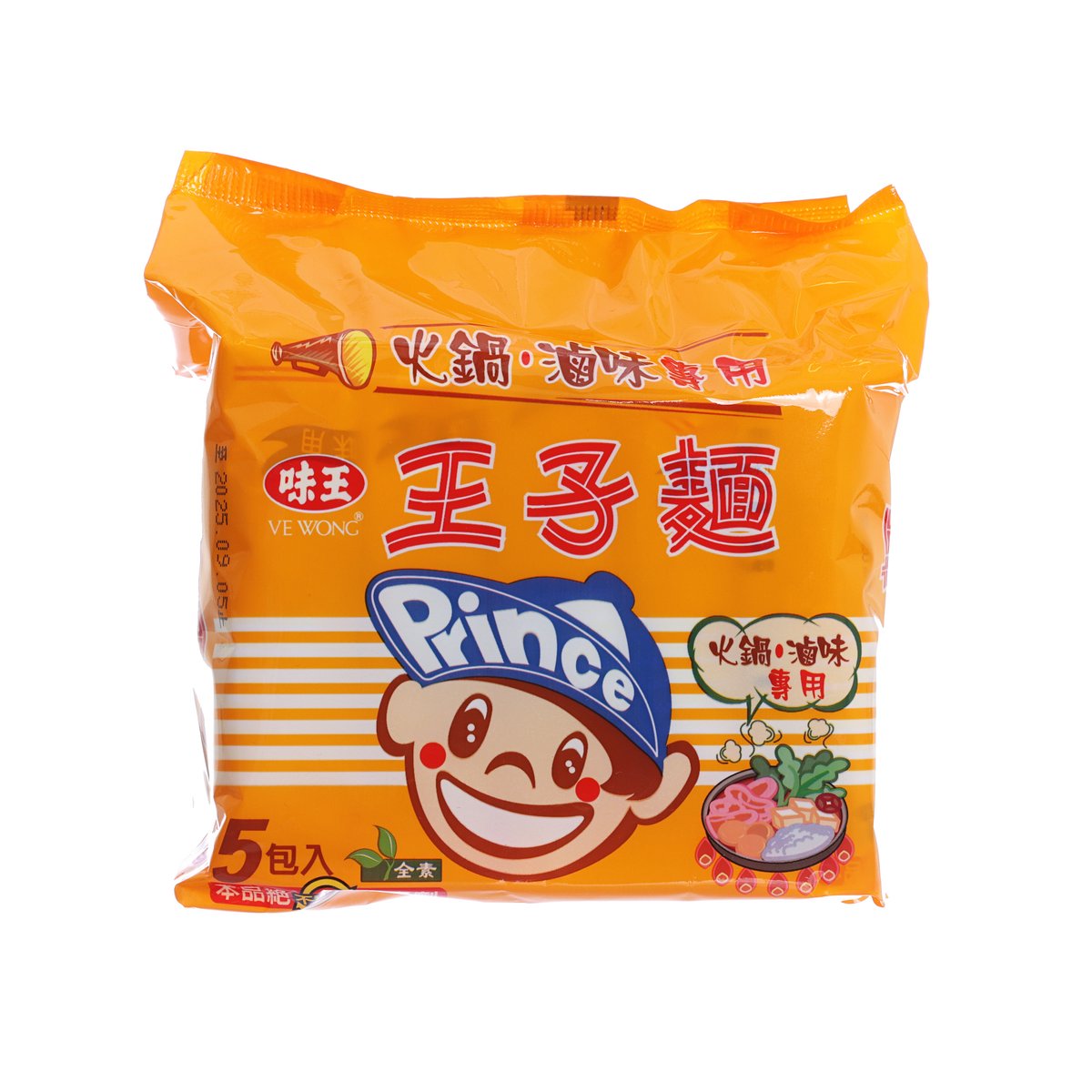味王 王子麵 5入  (5 x 50g)