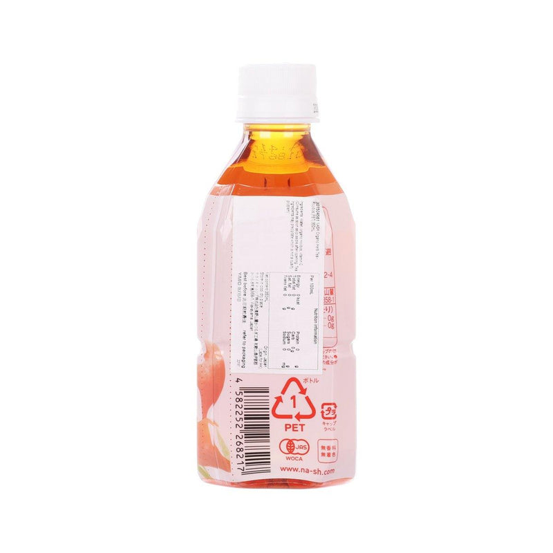 NASH Organic Herb Tea - Rooibos [PET]  (350mL)