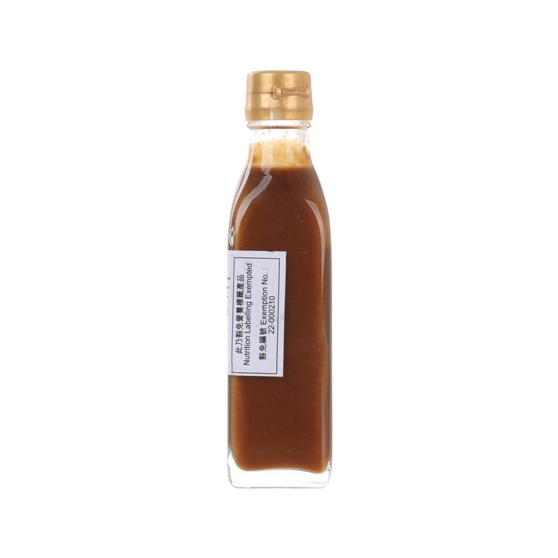 MIYAJIMA Takachiho Roasted Butter BBQ Sauce  (230g)