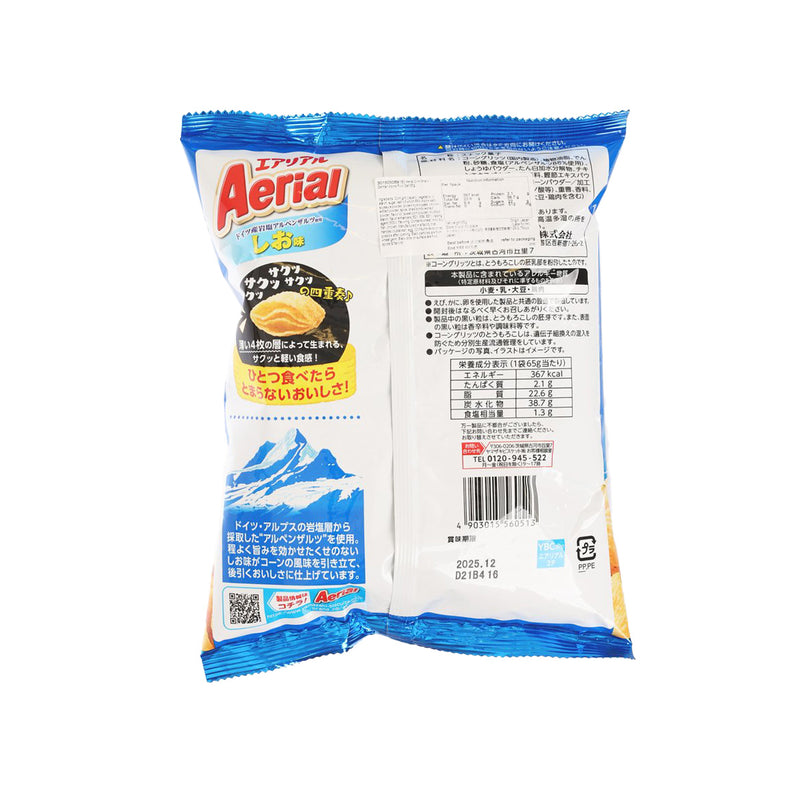 YBC Aerial Corn Snack - German Alpine Rock Salt  (65g)