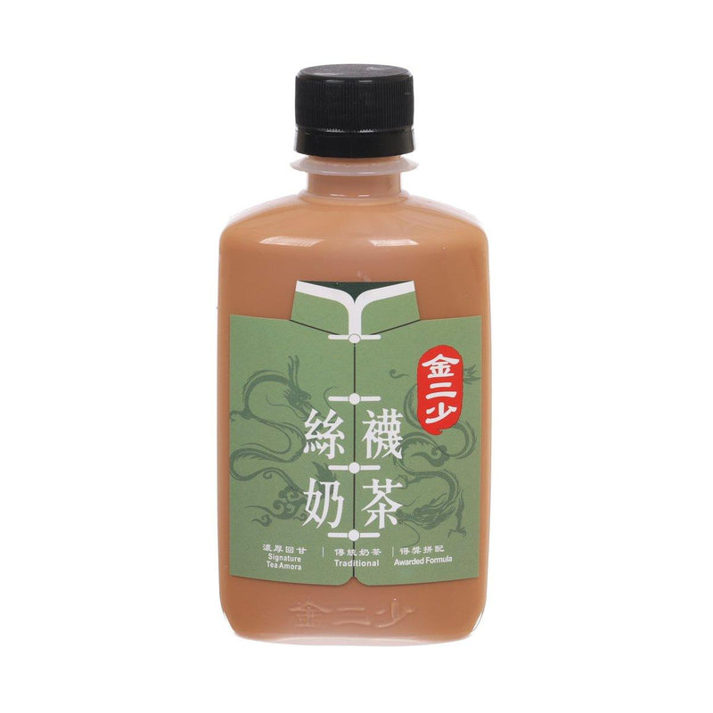 KAM YEE SIU Crafted Hong Kong Milk Tea  (260mL)