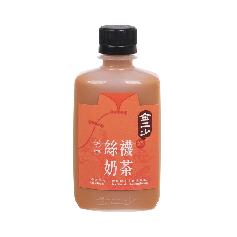 KAM YEE SIU Crafted Hong Kong Milk Tea - Less Sugar  (260mL)