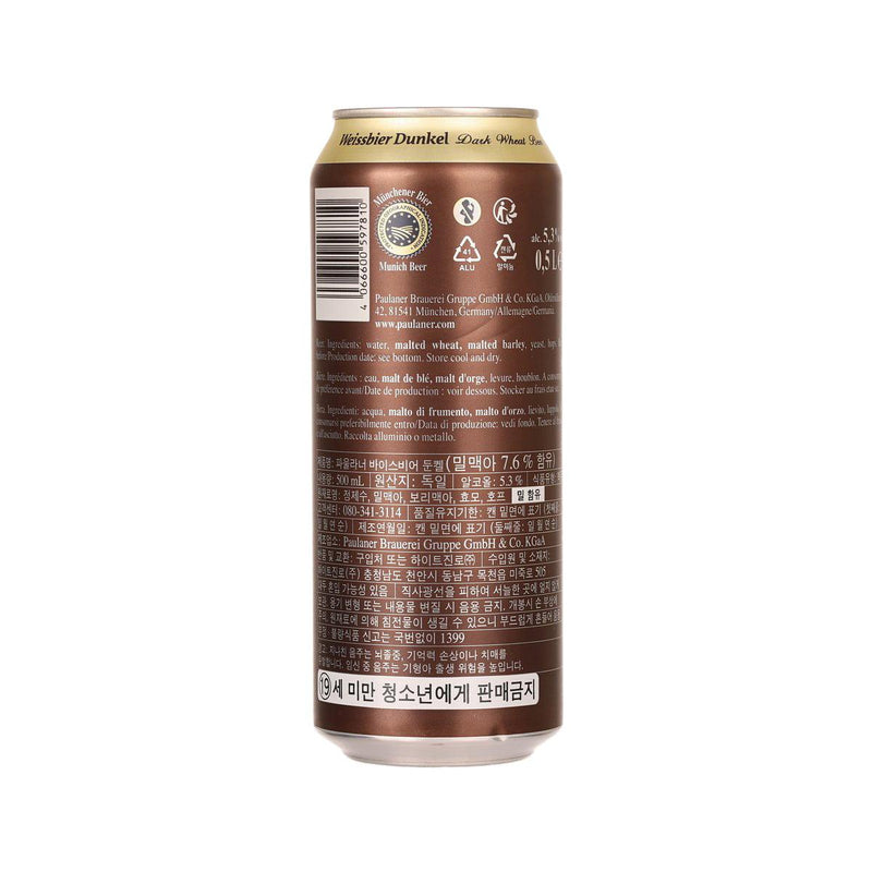 PAULANER Dunkel Beer (Alc 5.3%) [Can]  (500mL)