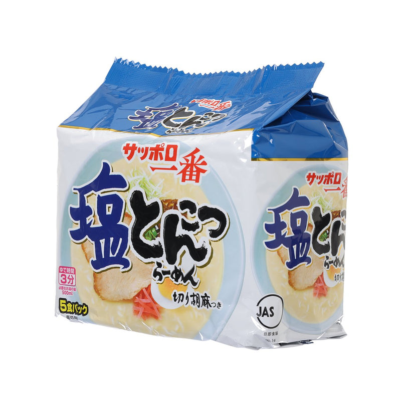 SANYOFOODS Sapporo Ichiban Salt & Pork Bone Soup Instant Ramen Noodle  (485g)