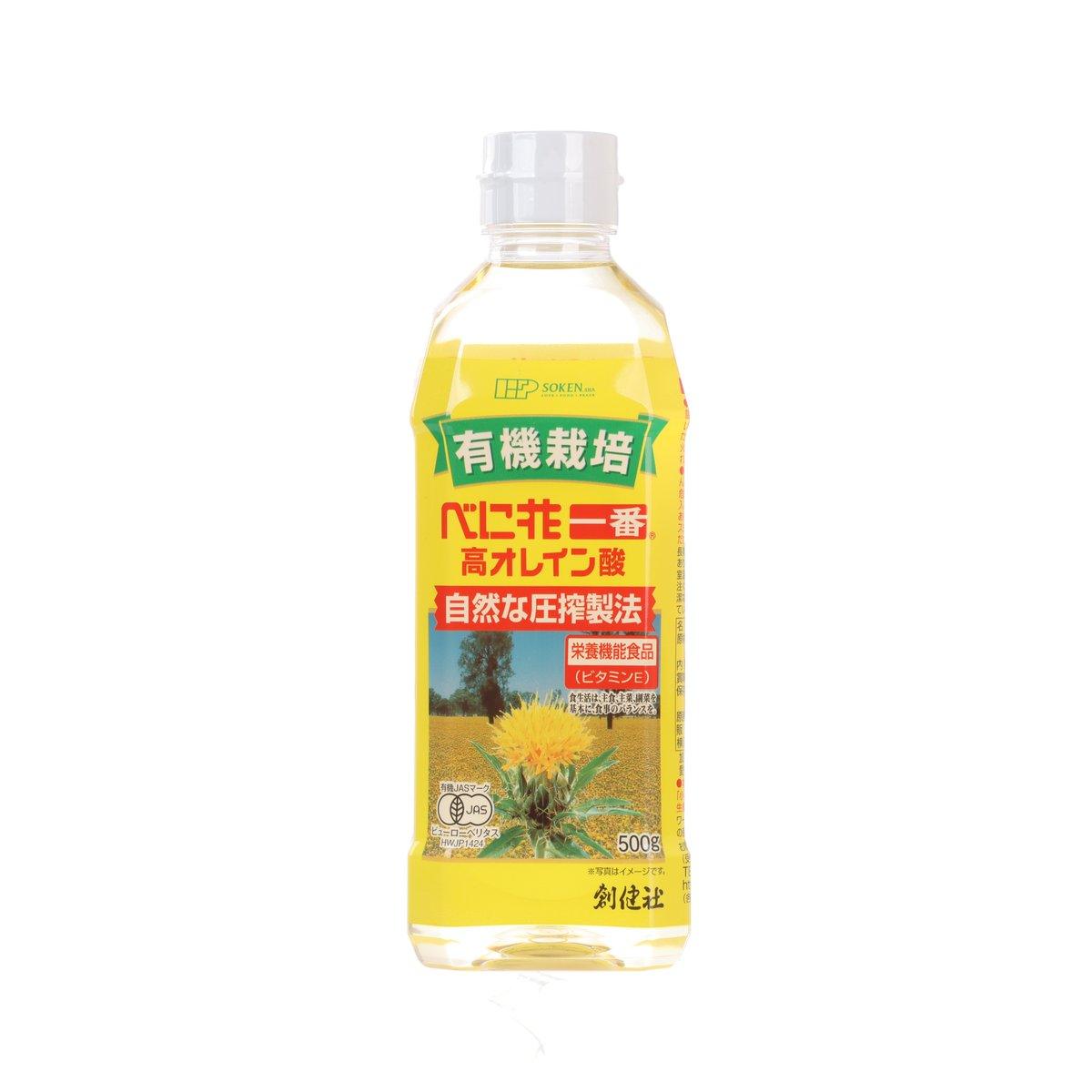 創健社 高油酸有機紅花油 (500g)