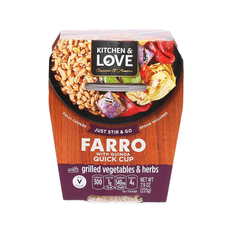 KITCHEN & LOVE Farro with Quinoa Quick Meal with Grilled Vegetables & Herbs  (225g)