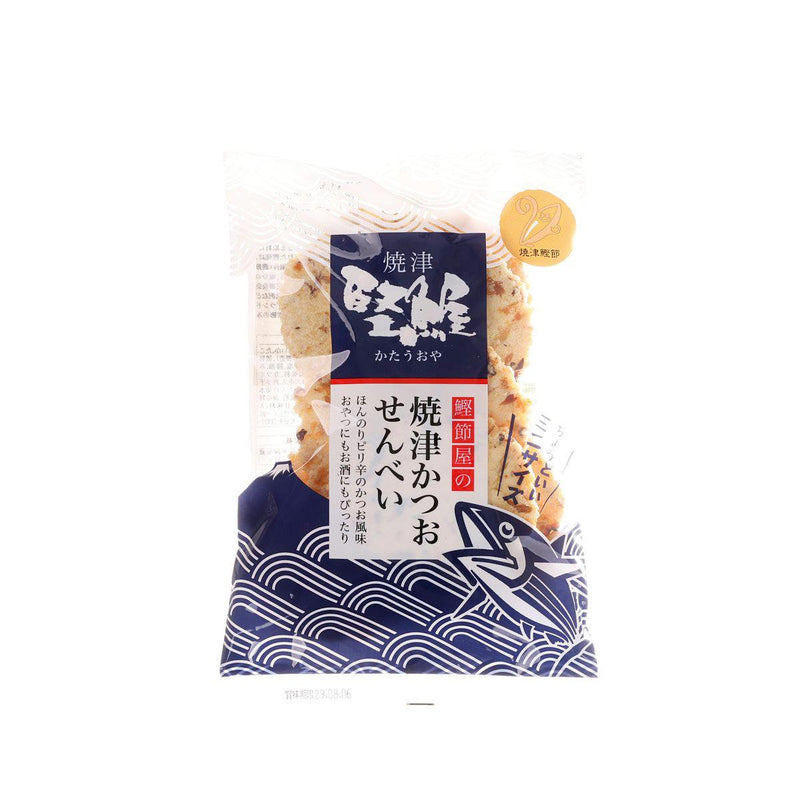 SHINMARUSHO Yaizu Bonito Rice Cracker  (70g)