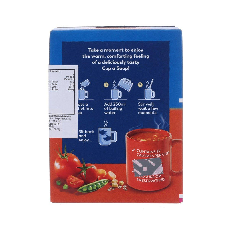 BATCHELORS Cup a Soup - Tomato & Vegetable with Croutons  (104g)