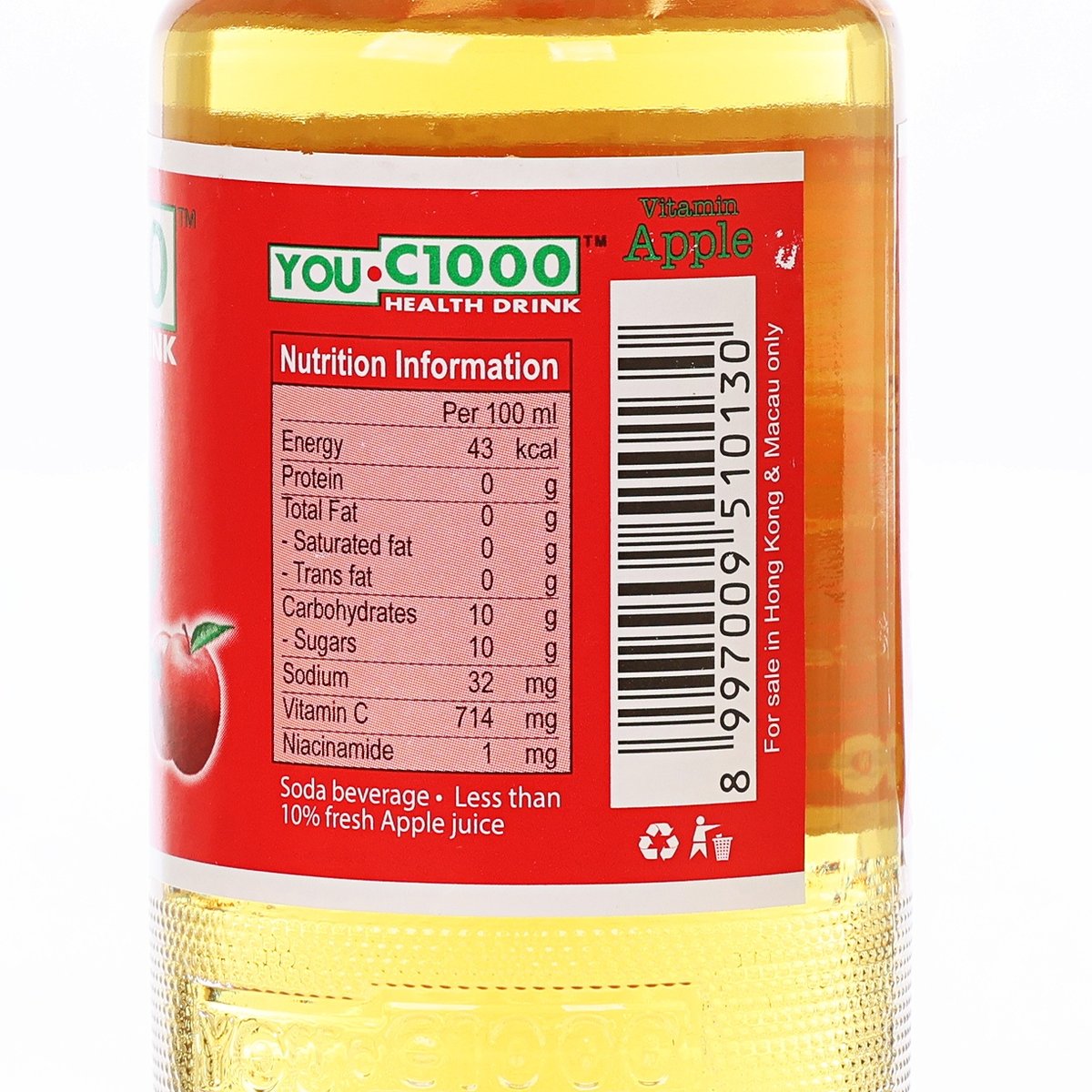 HOUSE WELLNESS You C1000 維他命蘋果健康飲料  (140mL)