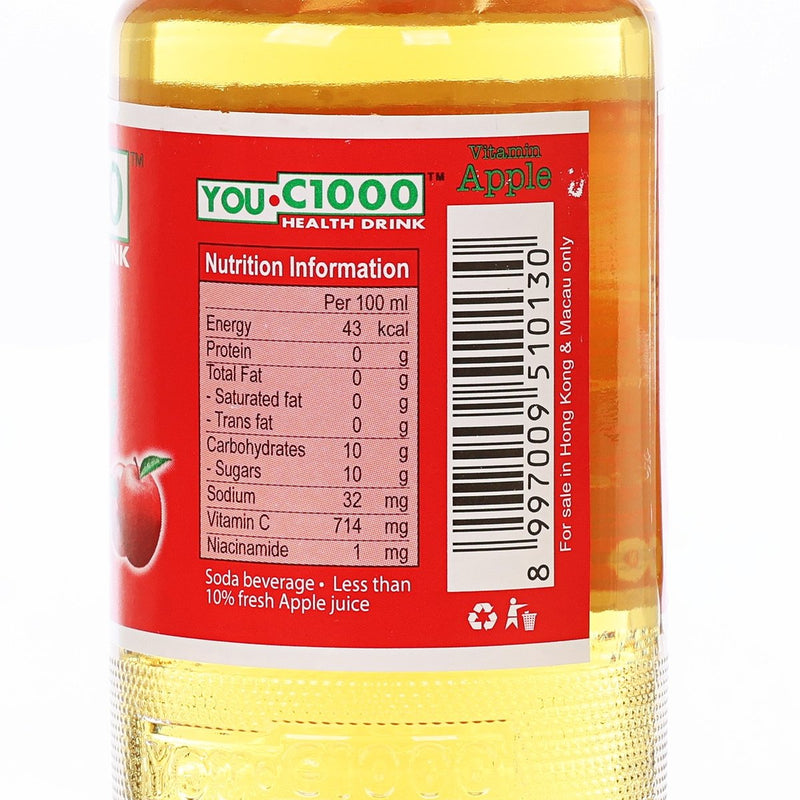 HOUSE WELLNESS You C1000 Vitamin Health Drink - Apple  (140mL)