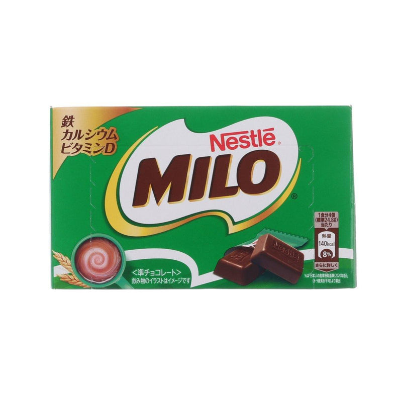 NESTLE Milo Chocolate [Box]  (62g)