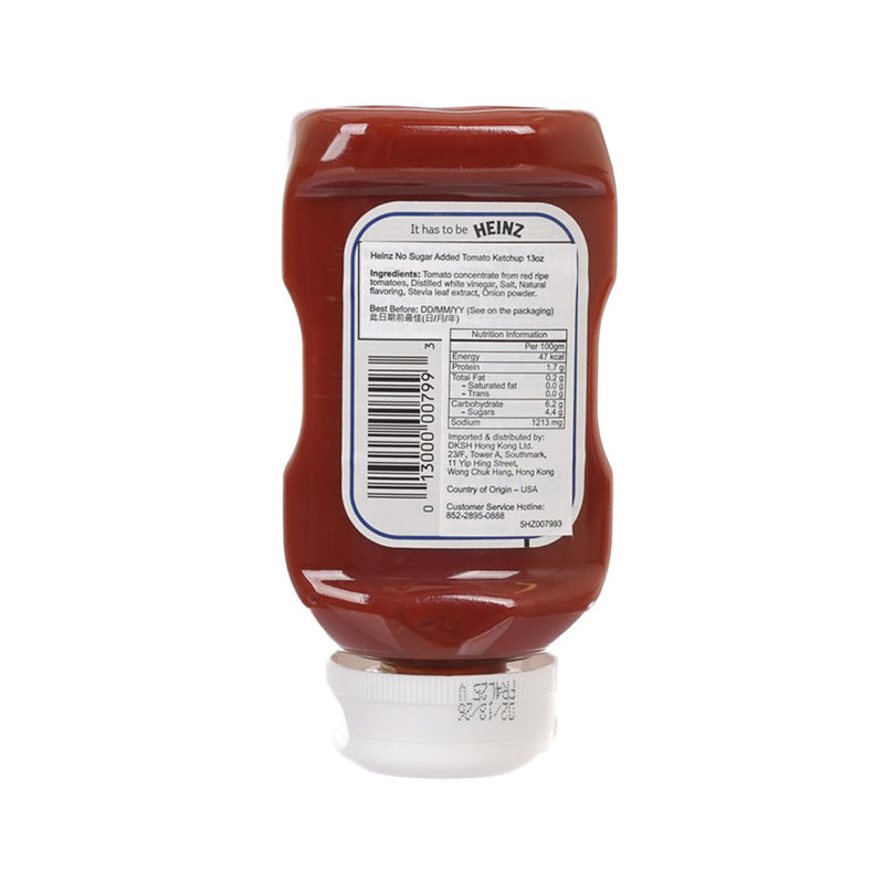 HEINZ 無糖番茄醬 (369g)