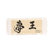 FUJIHASHI Yumeou Egg  (10pcs)