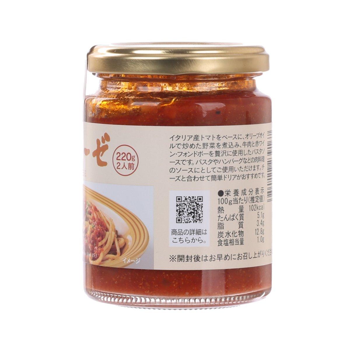 聖久世 意粉醬 - 肉醬 (220g)